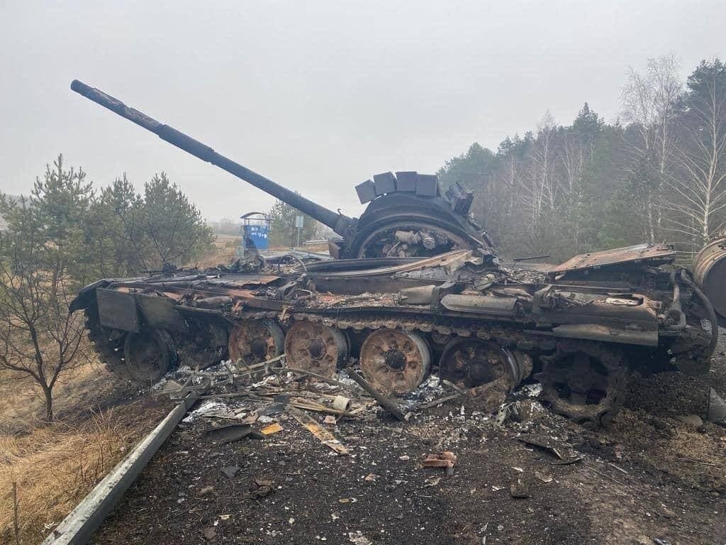 Уничтоженный российский танк.
