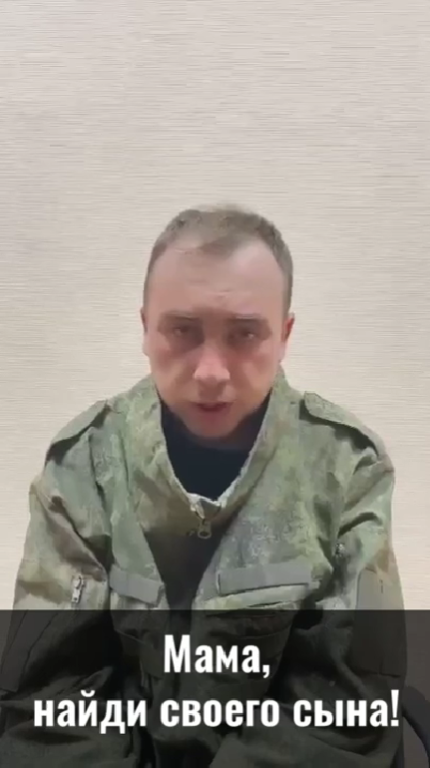 "Нас просто всех разбили": пленные российские оккупанты признали большие потери в Украине. Видео