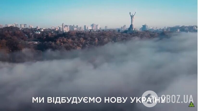 "Мы тебя отстроим, Украина!" Украинцы записали мотивирующее видео, которое заставит поверить в победу