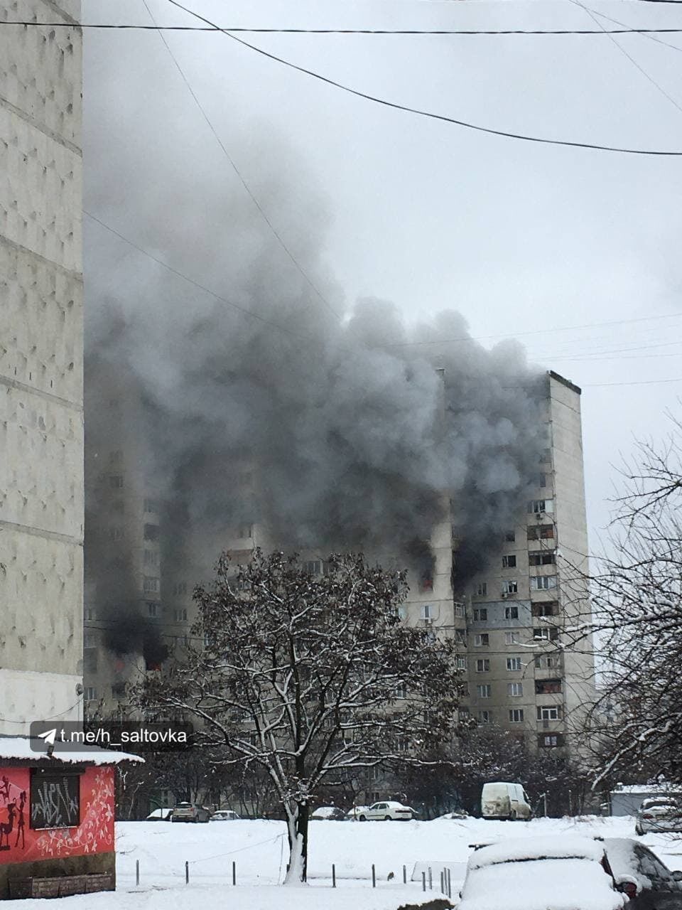 Жилая многоэтажка в Харькове (Северная Салтовка) после обстрела российских оккупантов.