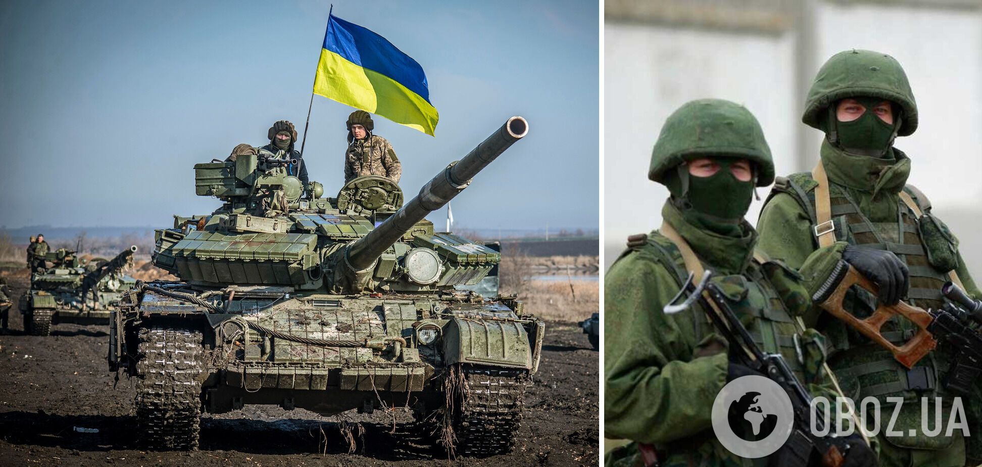 Запеклий опір українських військ став на заваді планам Путіна і його окупаційним військам