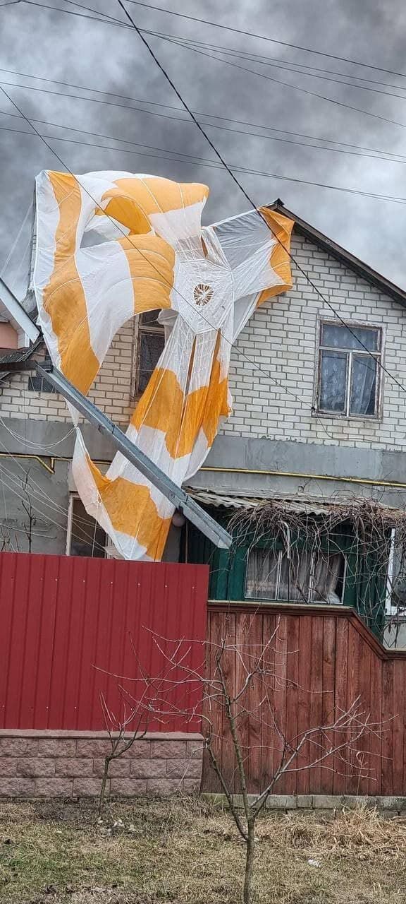 Пилот приземлился на жилые дома в Чернигове