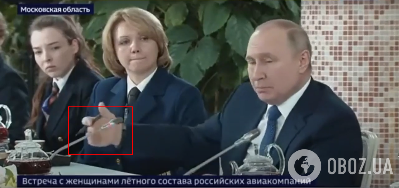 Рука Путина нематериальна?
