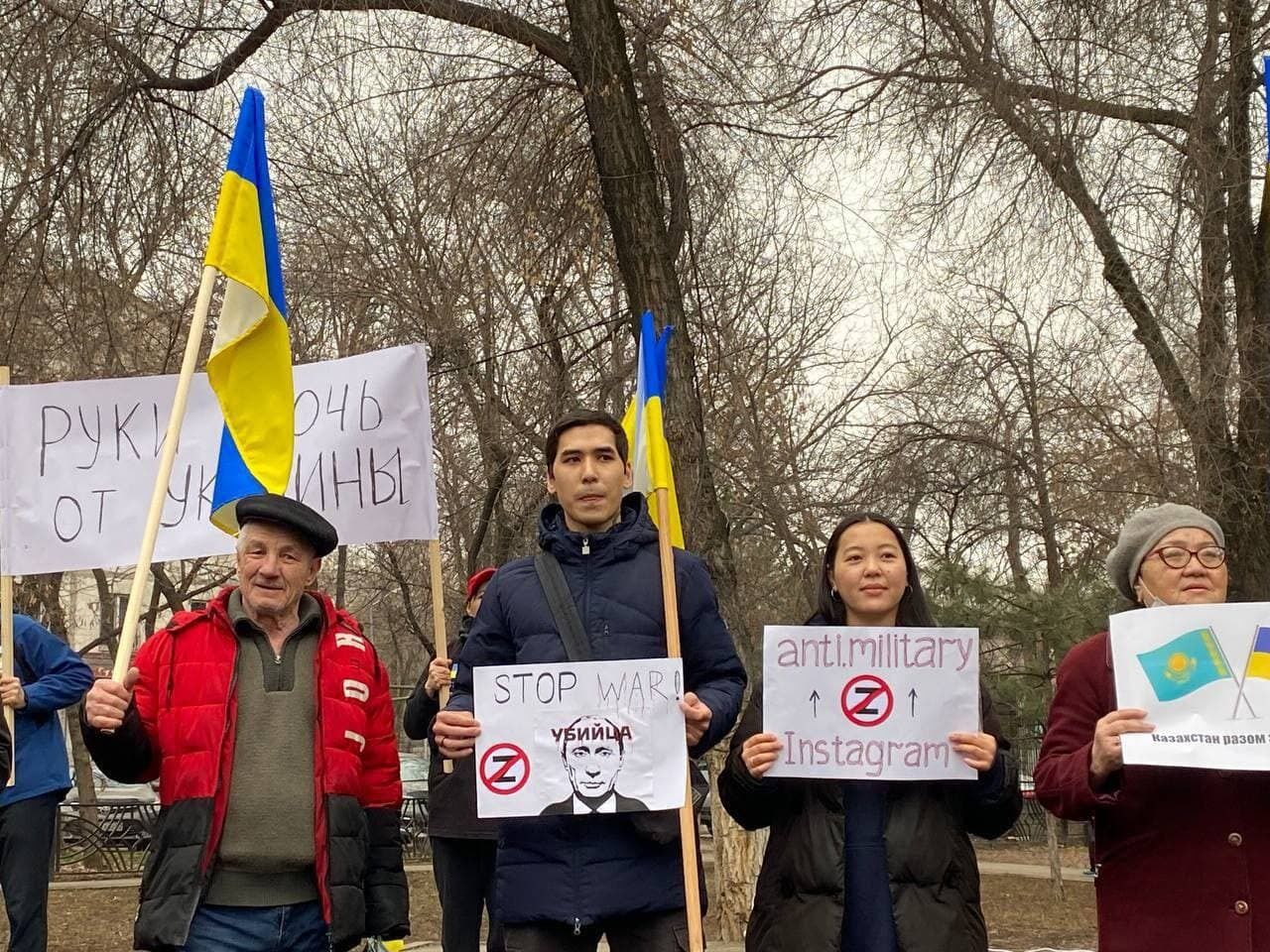 Мітинг в Алмати