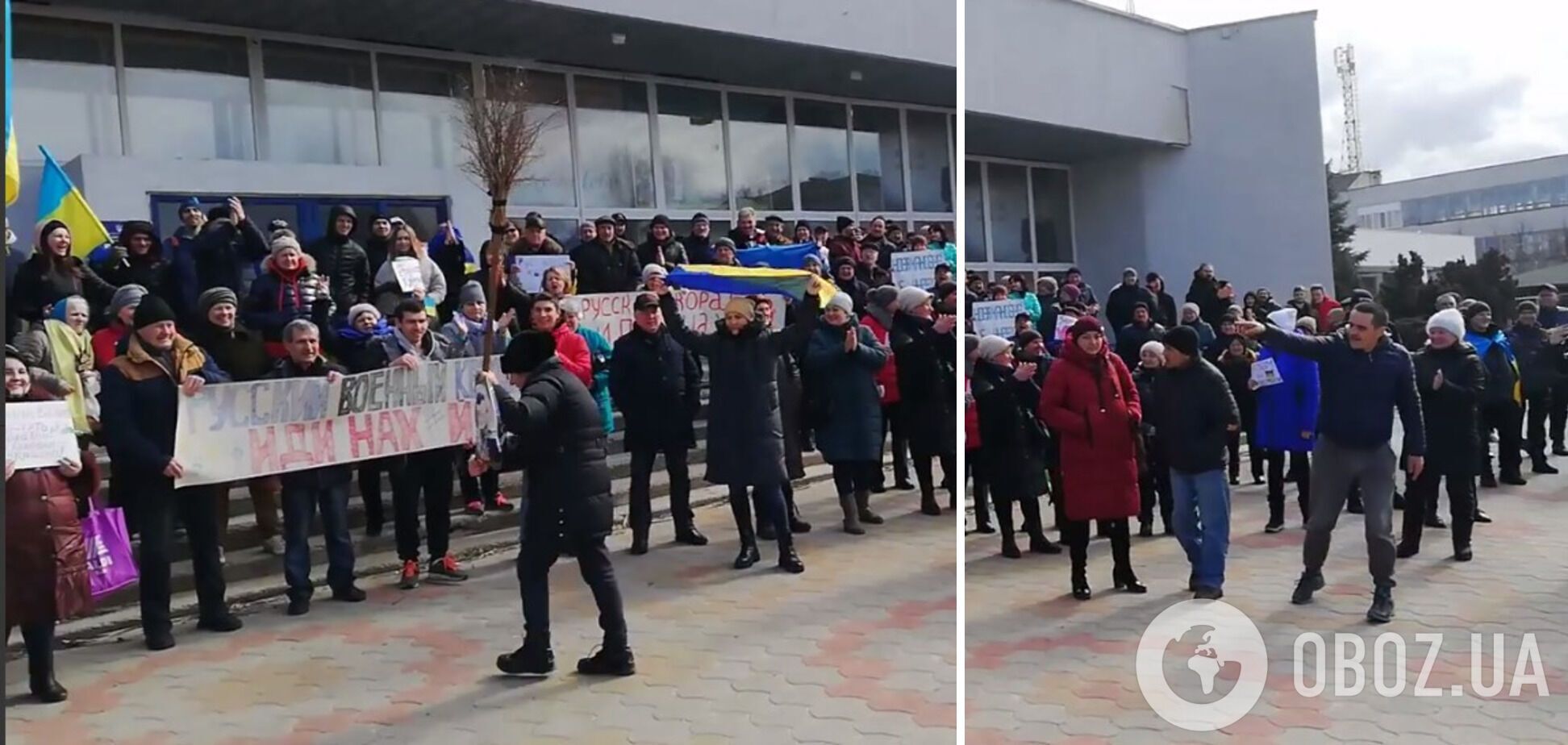 Митинг против российской оккупации в Новой Каховке
