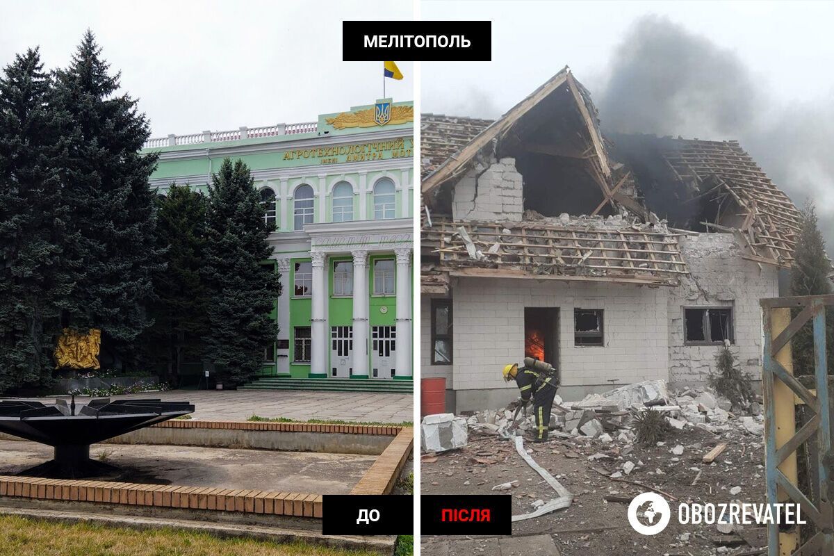 Разрушенное ударом войск РФ здание в Мелитополе Запорожской области