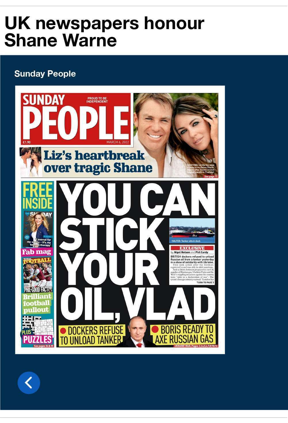 Обкладинка The Sunday People