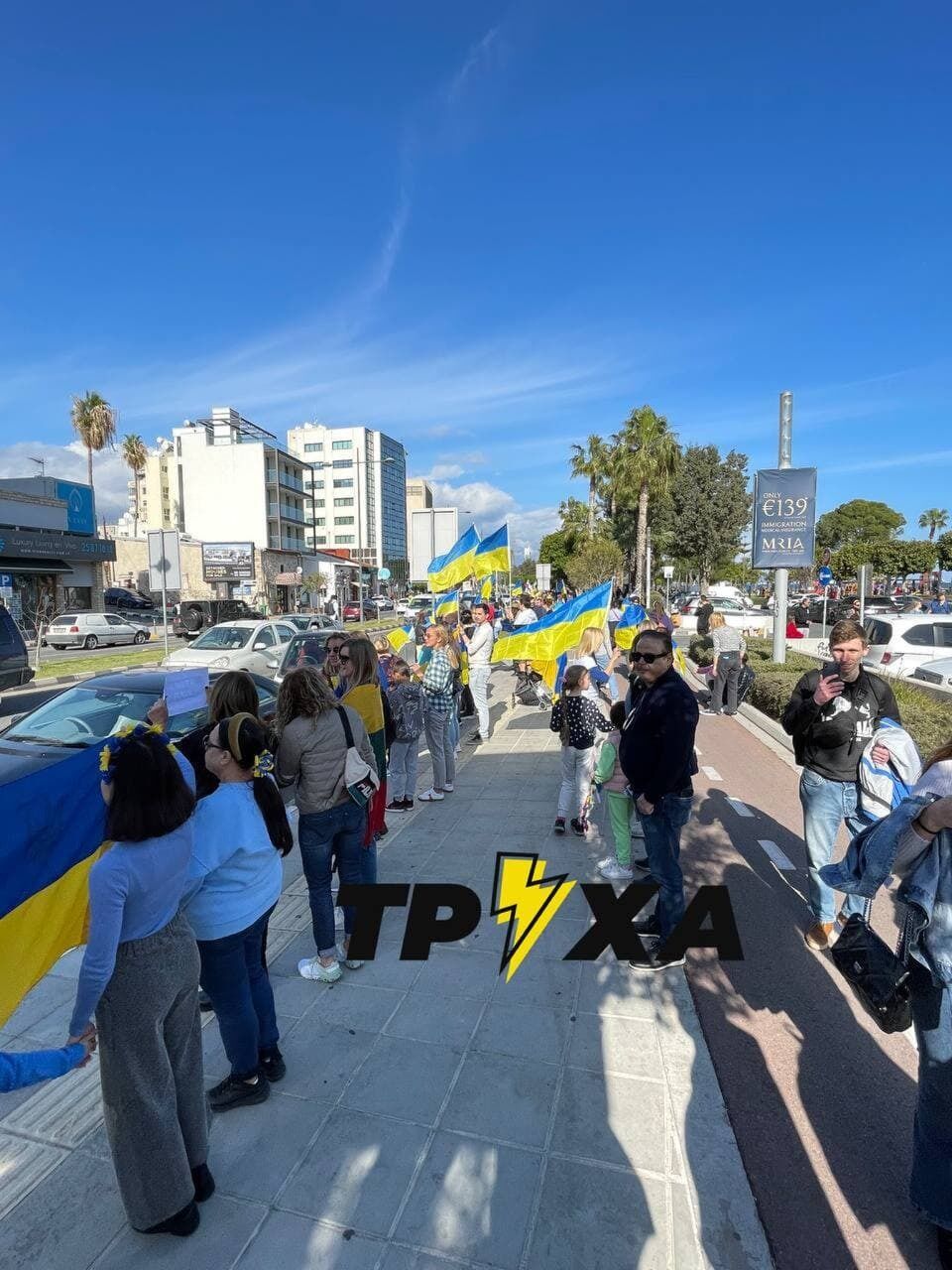 Мітинг у Лімассолі, Кіпр