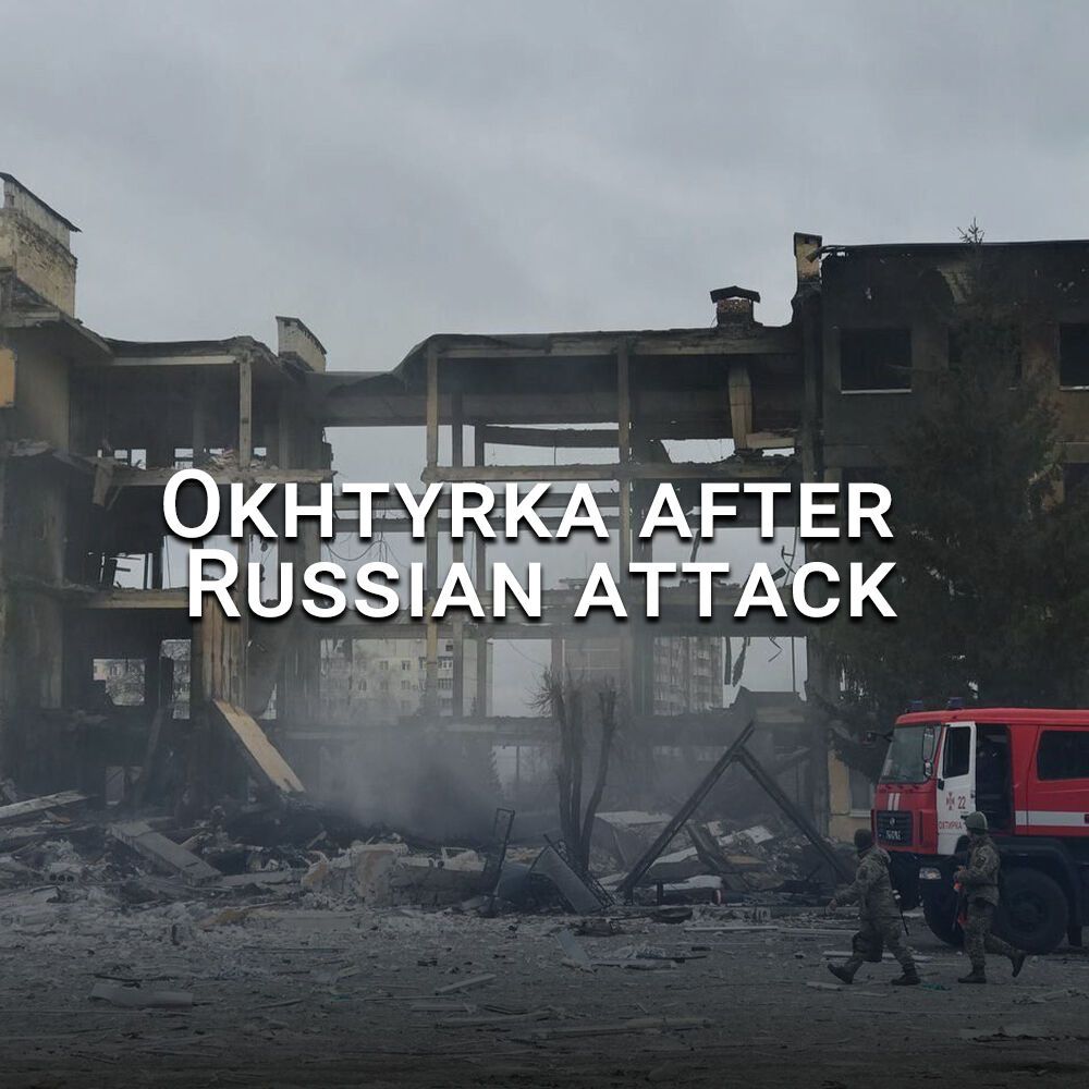 Разрушенные здания и клубы дыма: как выглядят разрушенные оккупантами города в Украине. Фоторепортаж