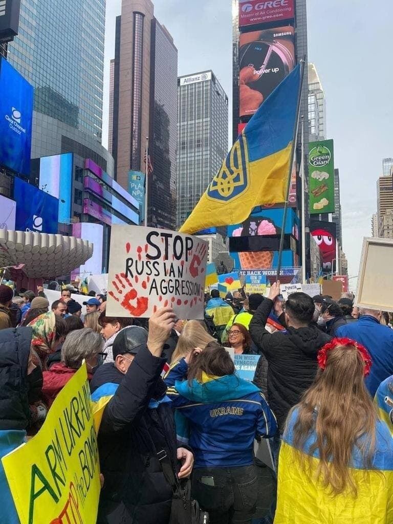 Митинг в Нью-Йорке