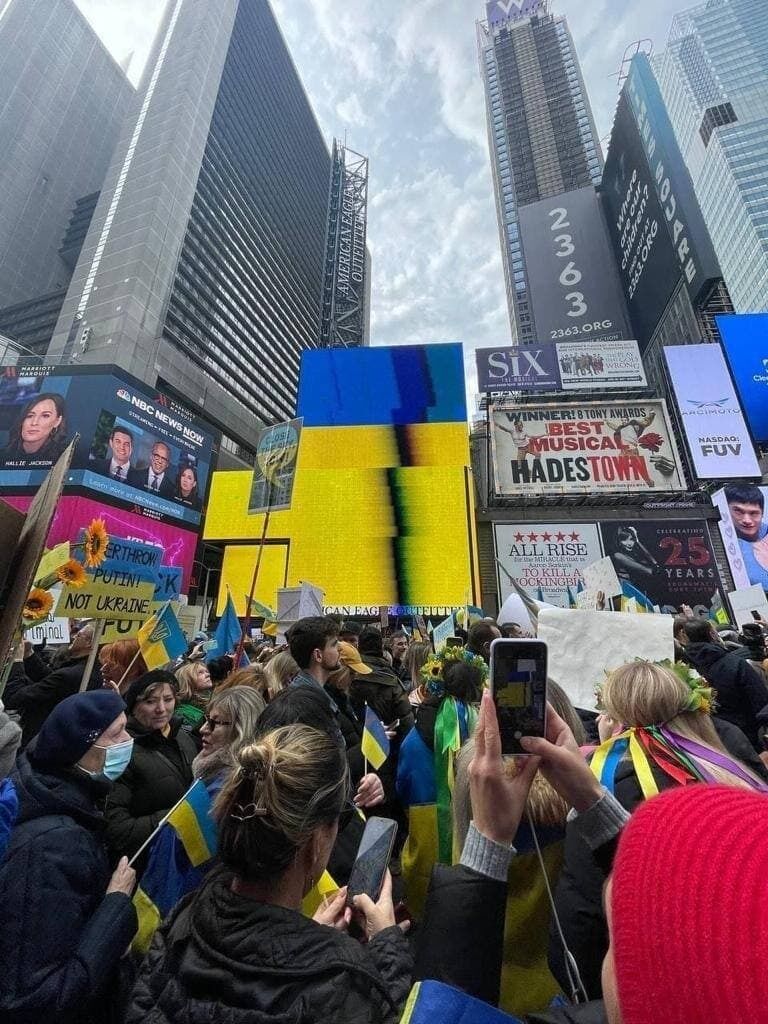 Митинг в поддержку Украины в Нью-Йорке