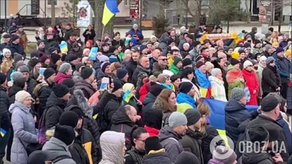 Митинг в Бердянске 7 марта 2022 г.