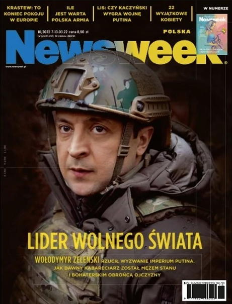 Обложка польского журнала Newsweek.