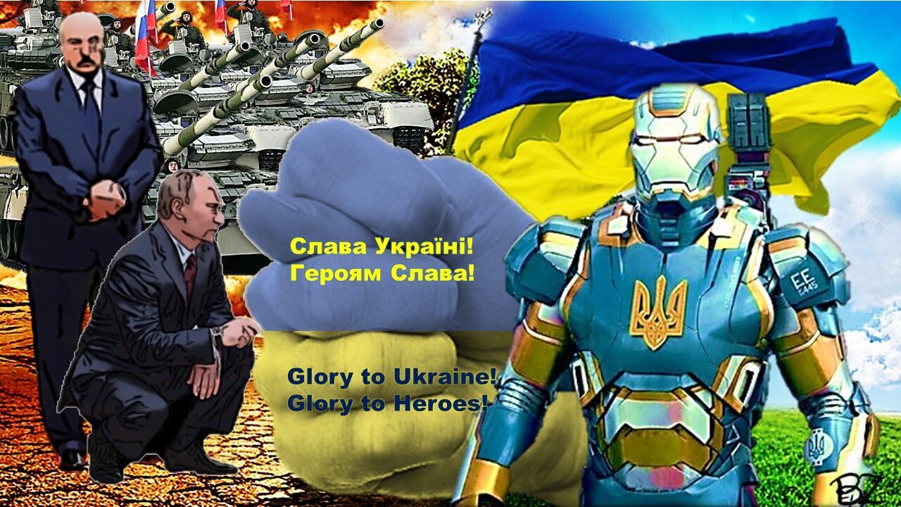Не обеляйте российский народ, который породил рашизм и Путлера: они рухнут, а Украина расцветет