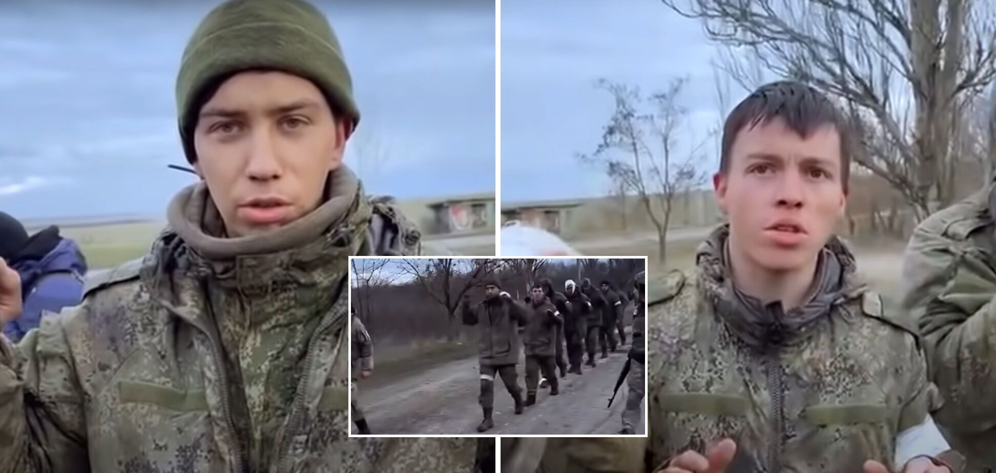 Російські військові, яких захопили в полон в Україні.