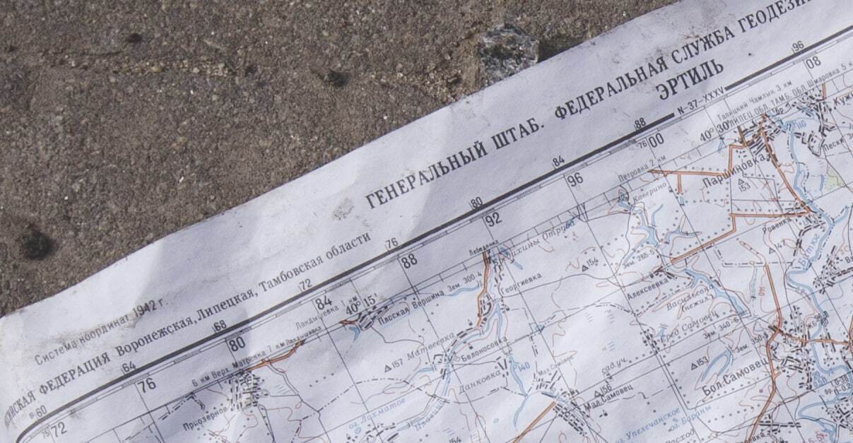Кусок карты российских оккупантов, найденный на территории Украины