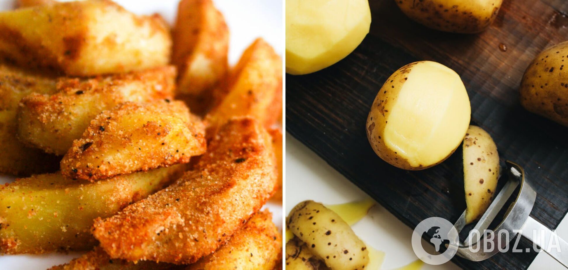 Как вкусно приготовить картофель