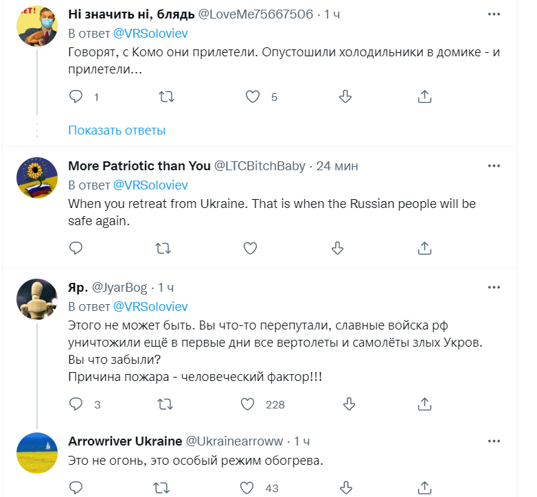 Российский пропагандист Соловьев устроил истерику из-за взрыва в Белгороде: ему предложили выслать сахар