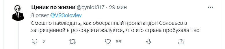 Российский пропагандист Соловьев устроил истерику из-за взрыва в Белгороде: ему предложили выслать сахар