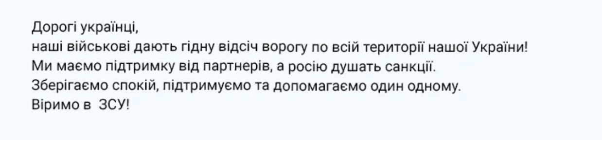 Трюдо заявив, що Путіну немає місця на зустрічі G20 і поклав на нього відповідальність за війну РФ проти України