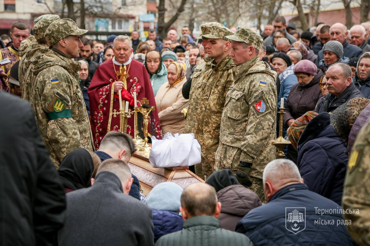 Церемонія прощання