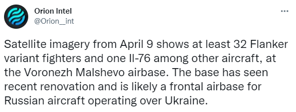 Скриншот сообщения Orion Intel в Twitter