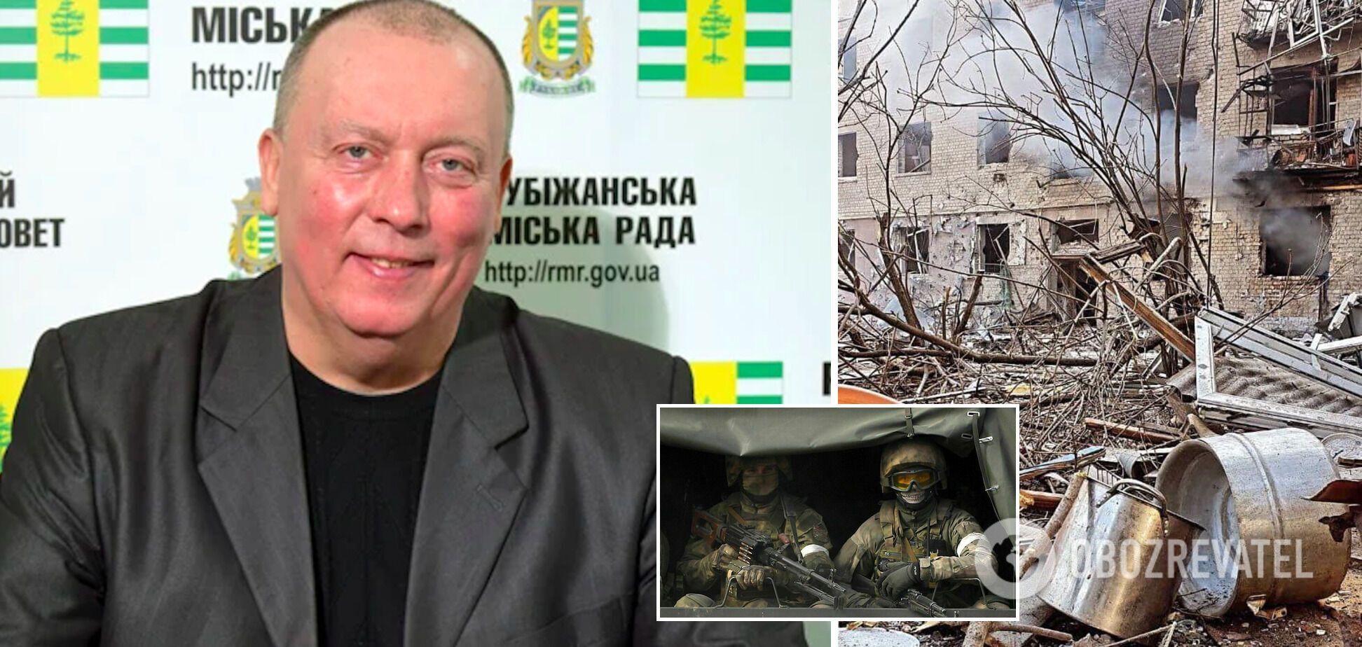 Ексмеру Рубіжного повідомили про підозру: він зрадив Україну й підтримав вторгнення РФ