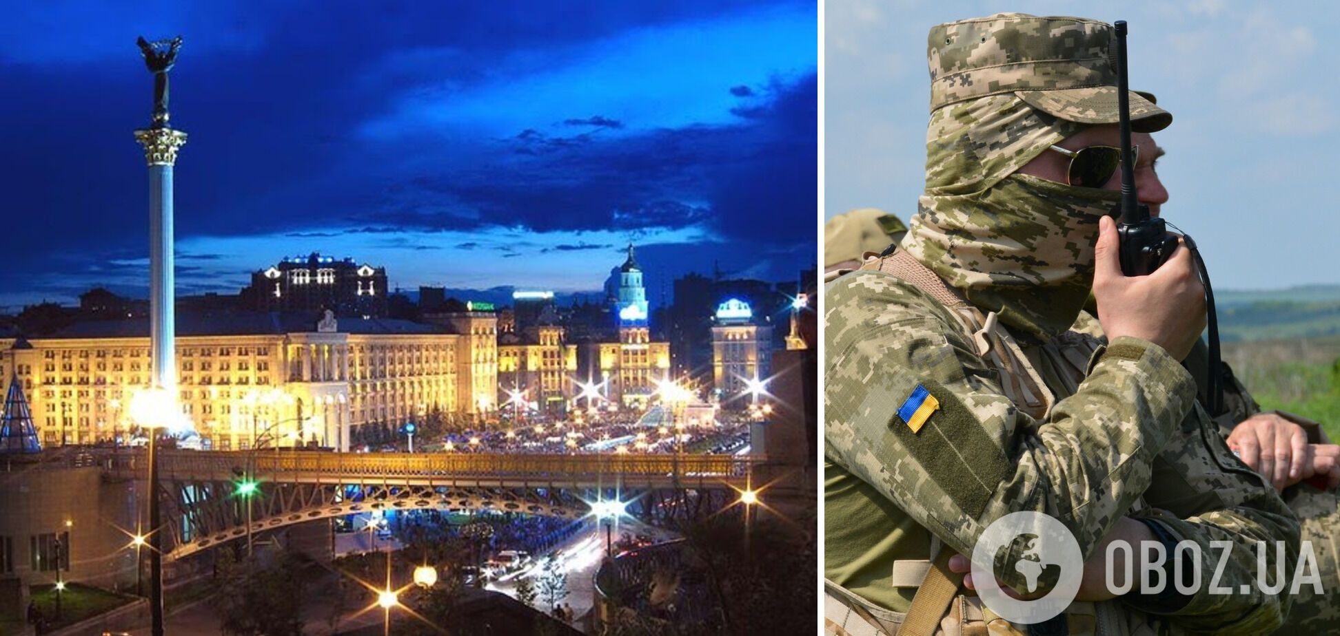 Окупанти ще можуть атакувати Київ, але ЗСУ дадуть відсіч