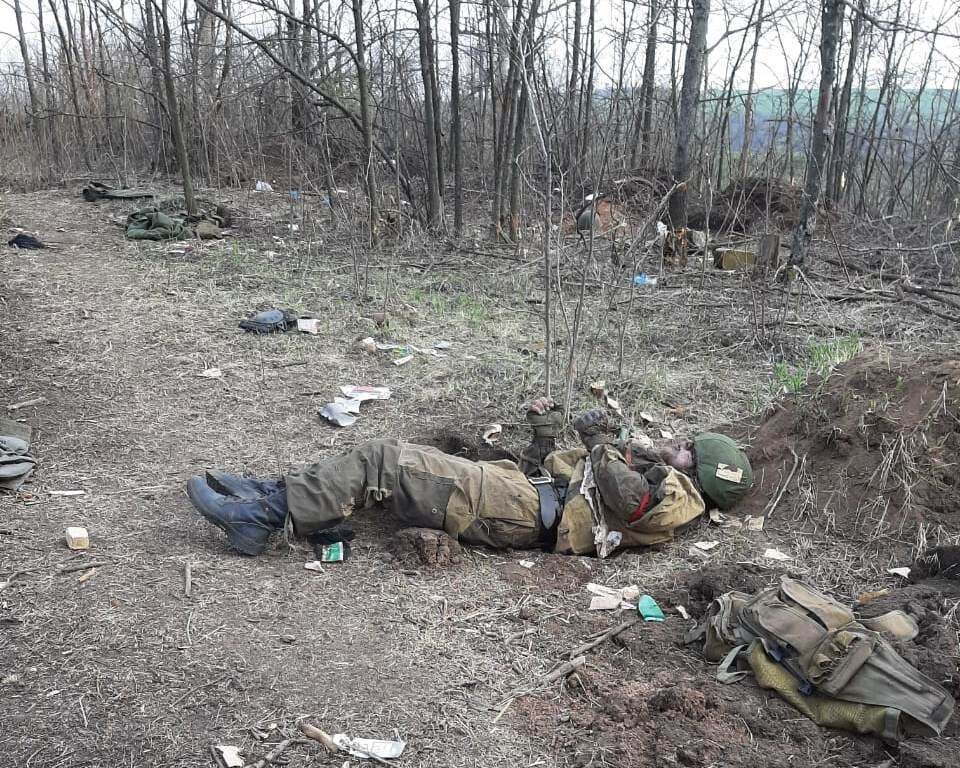 Российский оккупант, ликвидированный в Донецкой области