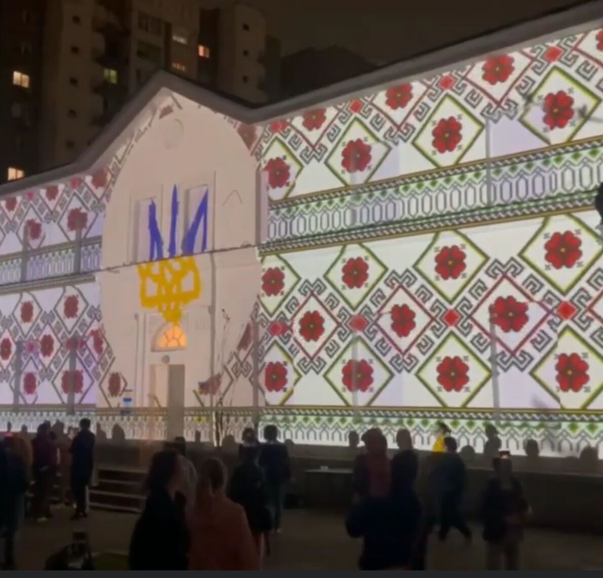 У Казахстані влаштували лазерне шоу на знак підтримки України. Відео