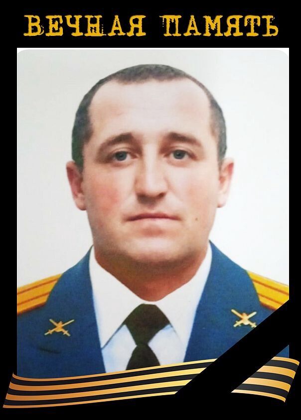 Ліквідований в Україні російський підполковник Дибір Дибіров