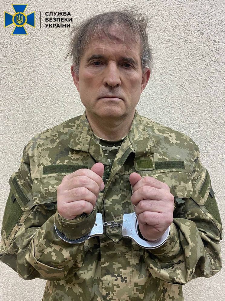 Виктор Медведчук задержан СБУ.