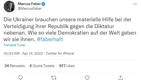 Фабер наголосив, що українцям потрібна матеріальна допомога у захисті своєї держави.