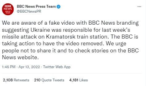 В сети запустили фейк об ударе по вокзалу Краматорска: BBC News отреагировали
