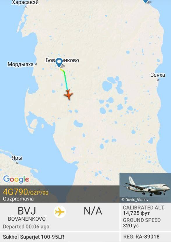 З Москви вилетіли кілька літаків "Газпрому"