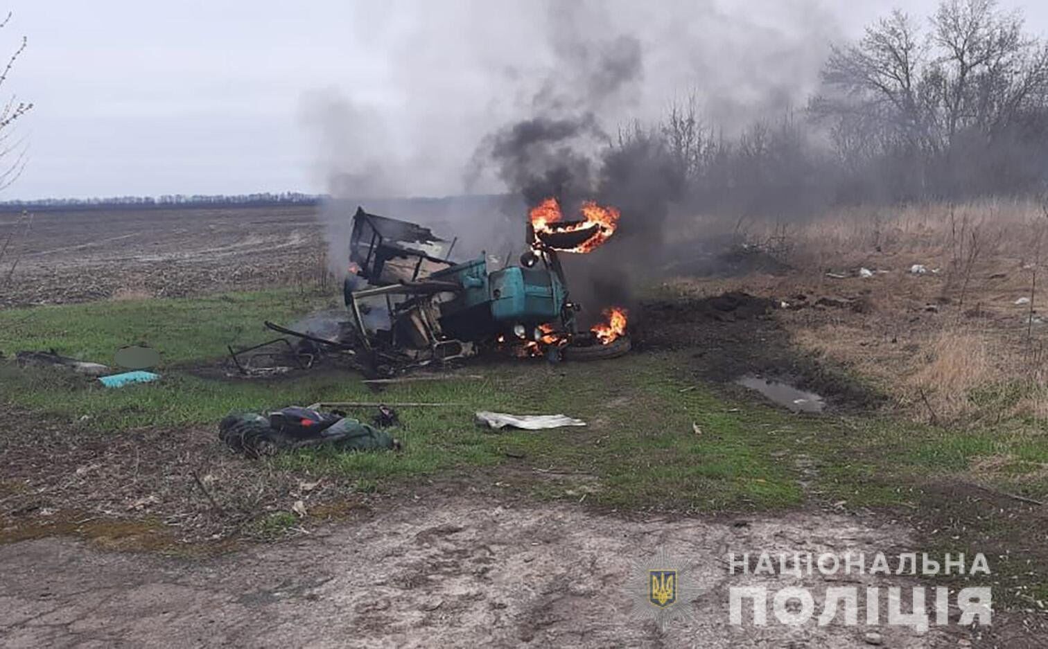 На Чернігівщині трактор підірвався на протитанковій міні, водій загинув. Фото