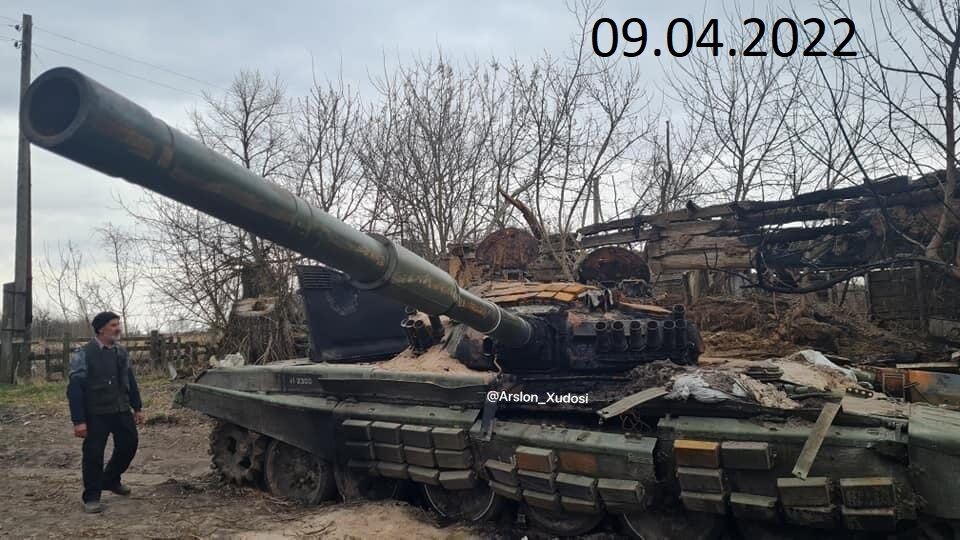Оккупанты продолжают нести потери в Украине.