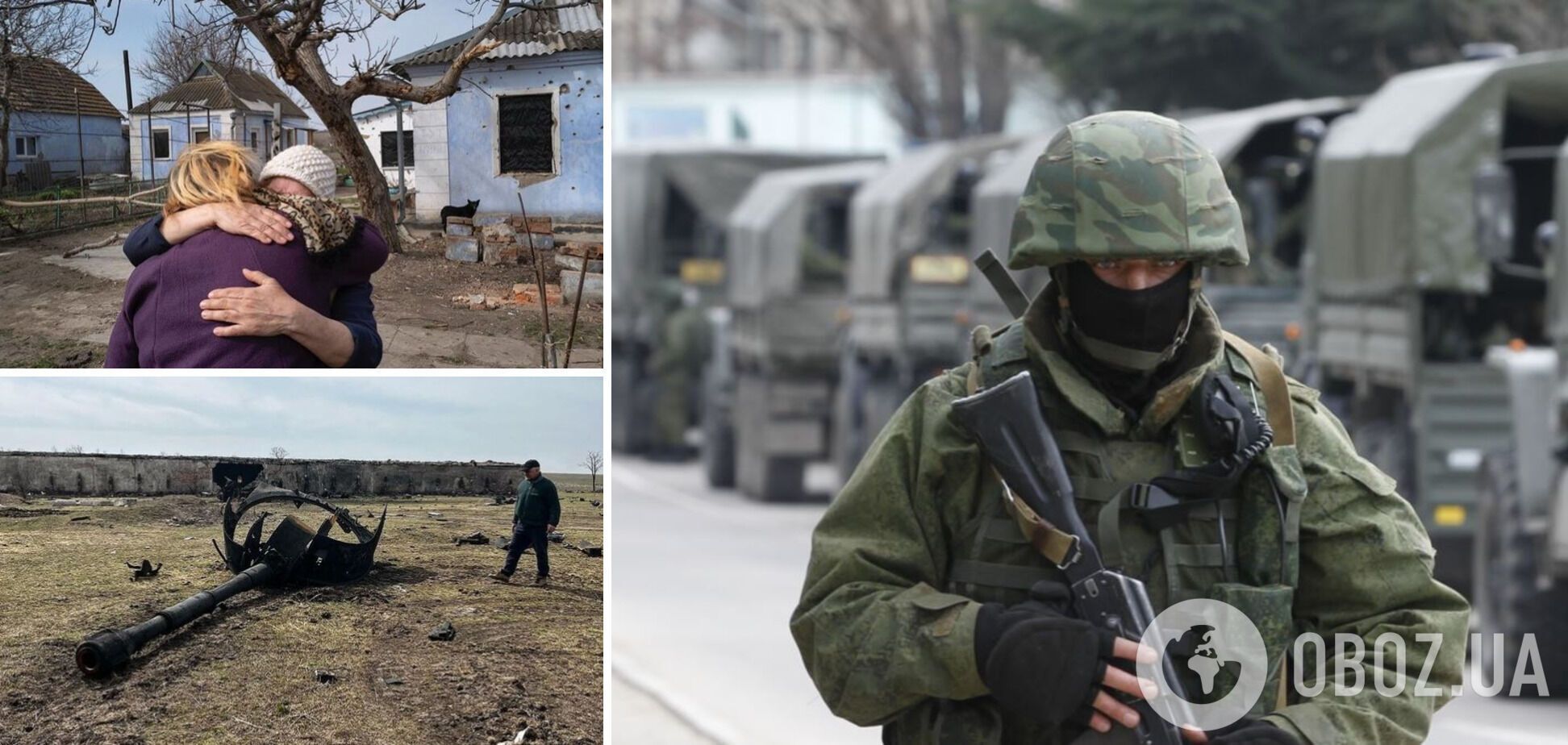 Російські окупанти обстрілюють в Україні житлові квартали, катують і вбивають мирний людей