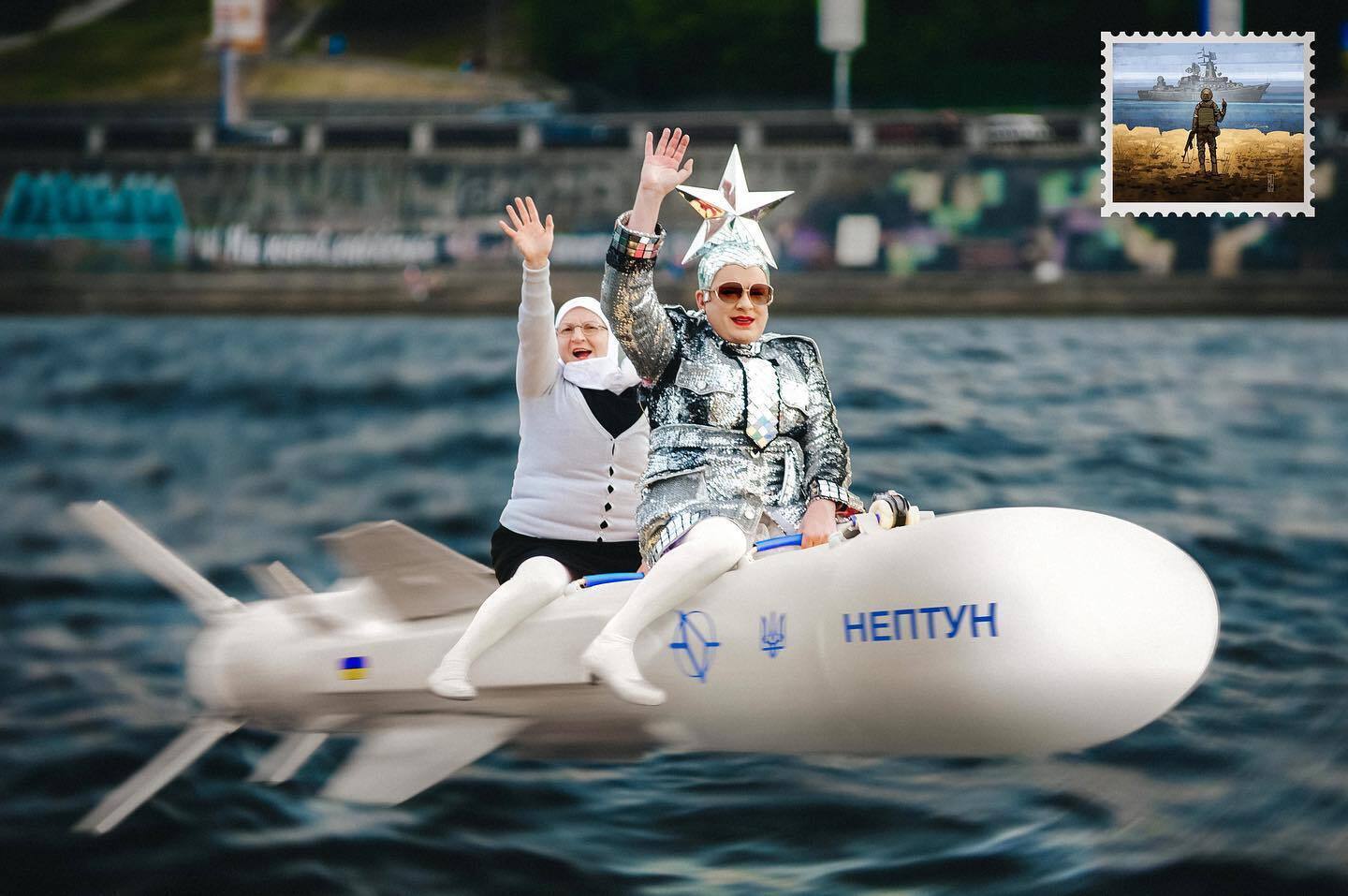 Вєрка Сердючка разом з мамою "осідлали" ракету "Нептун".