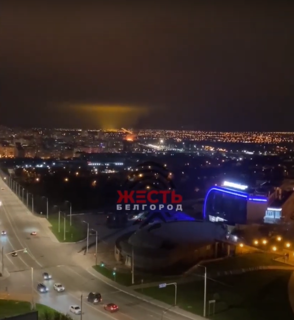 Пожар в Белгороде
