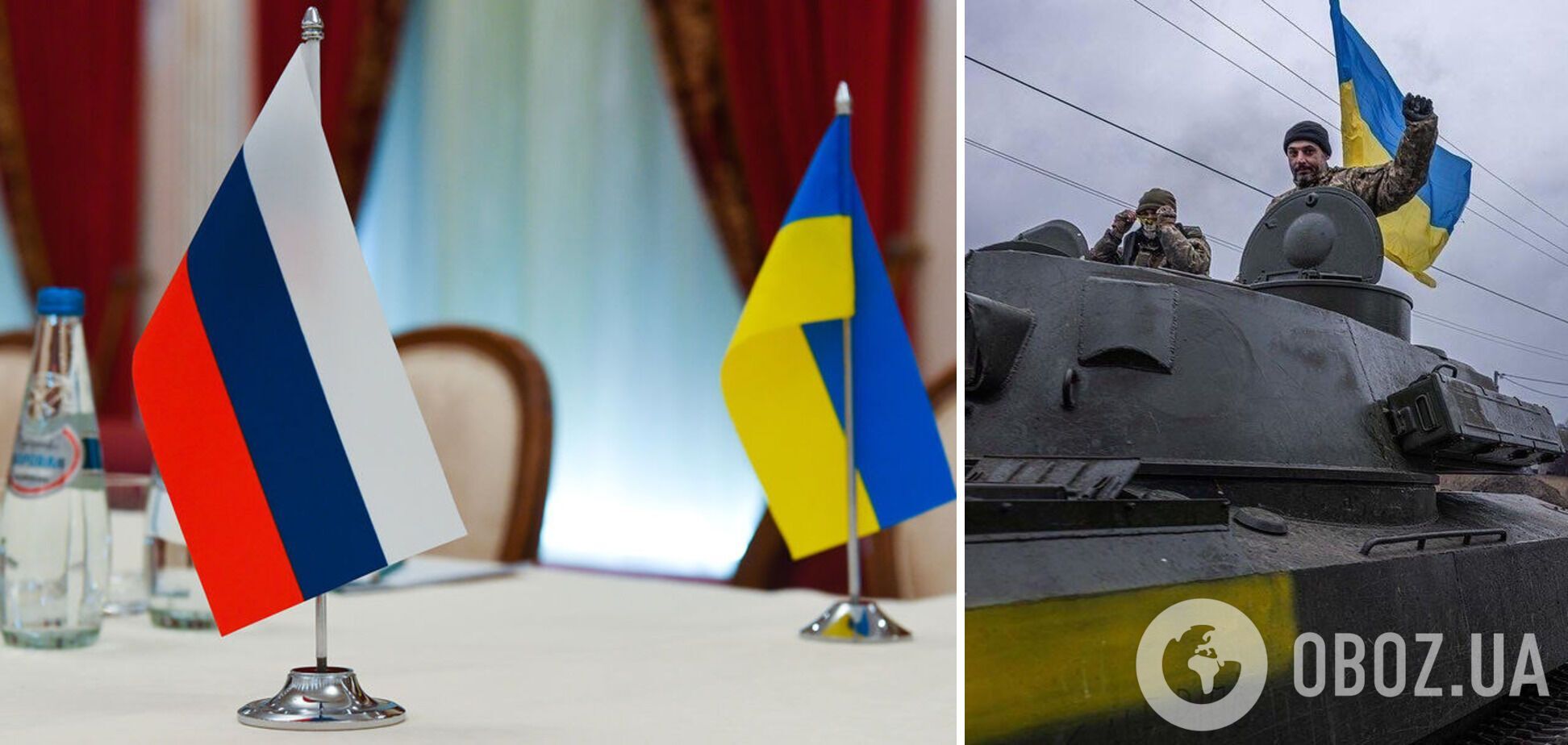 Украина и Россия могут провести новый этап переговоров