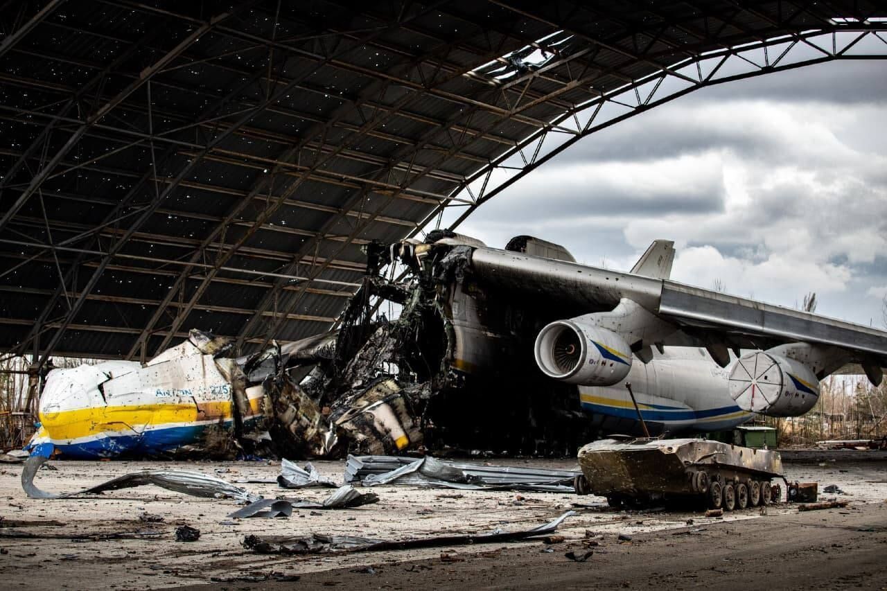 Ворог знищив Ан-225 ''Мрія''.