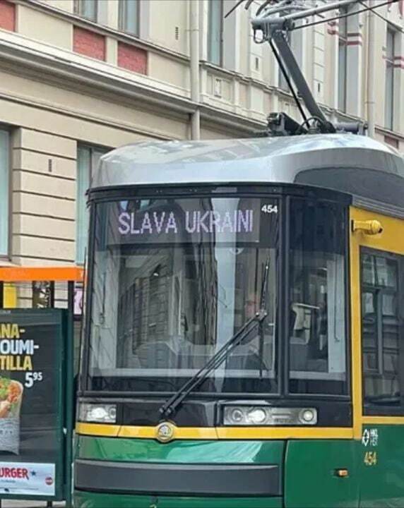 У Гельсінкі трамвай передав яскраве ''послання'' Путіну. Фото
