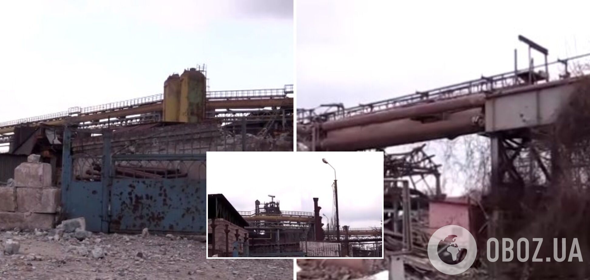 Разрушенный завод имени Ильича