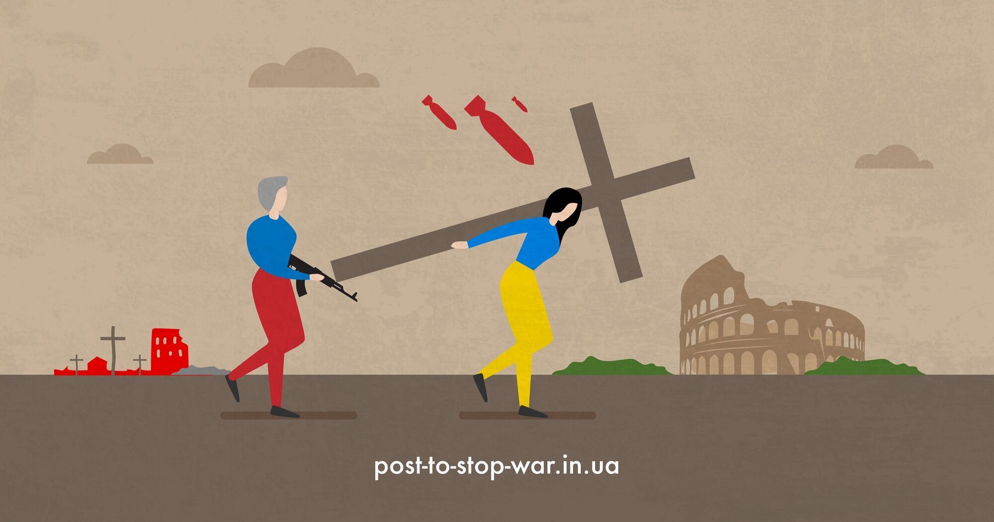 Пользователь сети показала, как на самом деле выглядел крестный ход украинки и россиянки в Риме