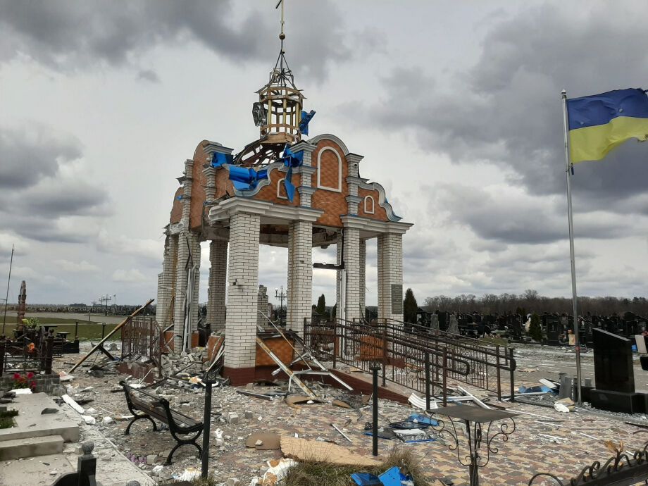 Пострадала также часовня на кладбище