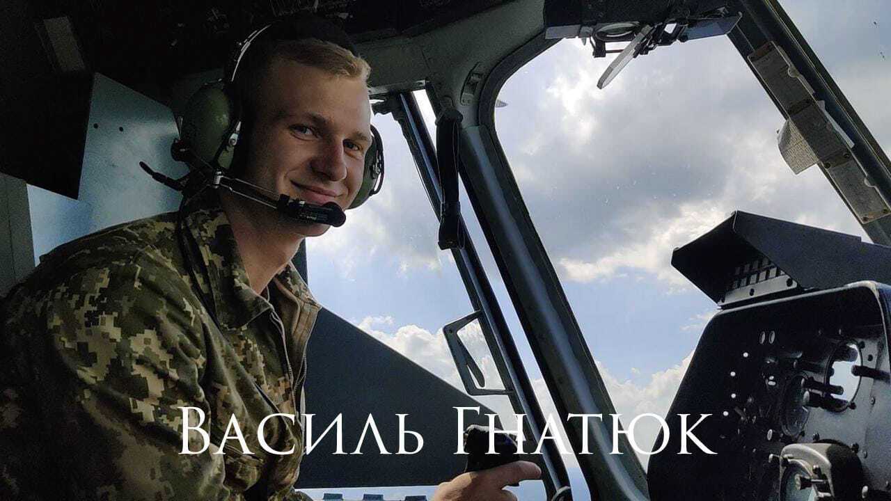 "Екіпаж назавжди разом": на Київщині героїчно загинули льотчик, штурман та бойовий технік ЗСУ. Фото