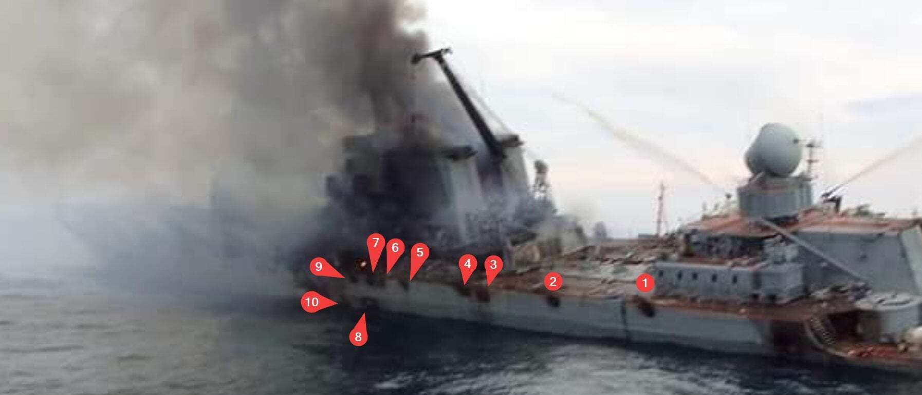 OSINT-журналісти показали можливе фото палаючого крейсера "Москва"