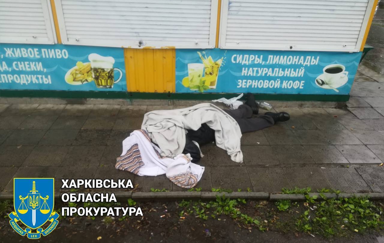 В Немышлянском районе россияне убили троих человек.