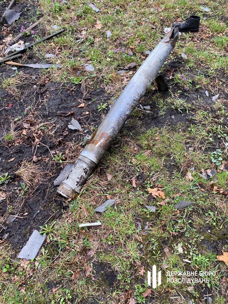 В Ирпене обнаружены остатки запрещенных российских боеприпасов